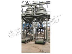 山西中鋼集團噸包裝現場