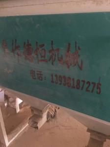 松滋甘泉米廠使用現場