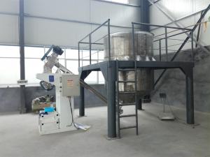 氧氣鋁粉包裝機