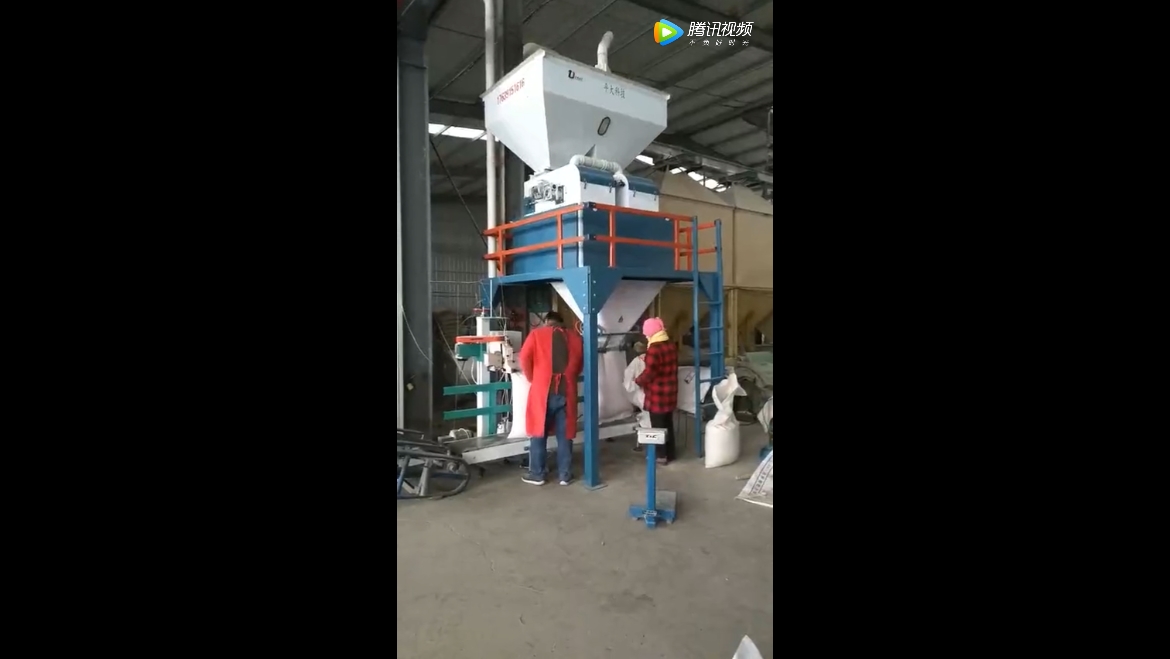 江蘇徐州豐縣飼料預混料包裝機使用現場