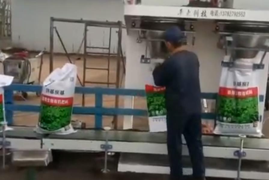 試機(jī)現(xiàn)場(chǎng)