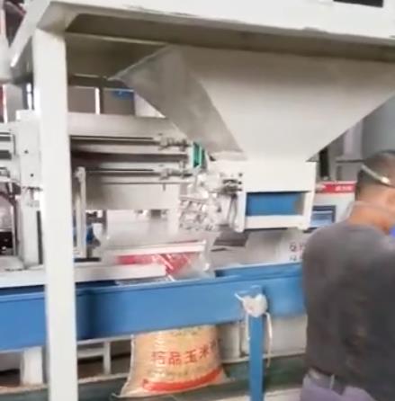 試機(jī)現(xiàn)場(chǎng)