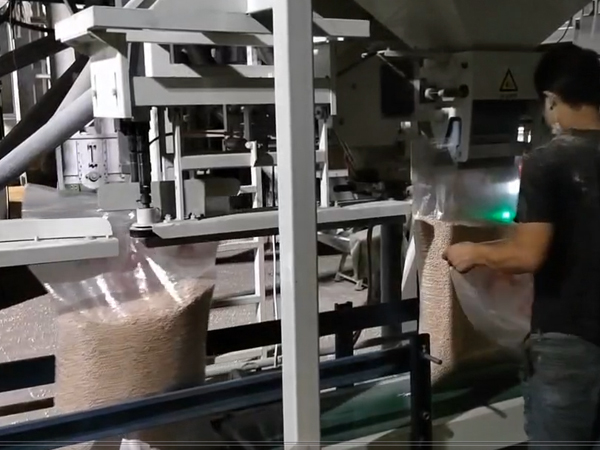 單人操作雙斗顆粒料包裝機