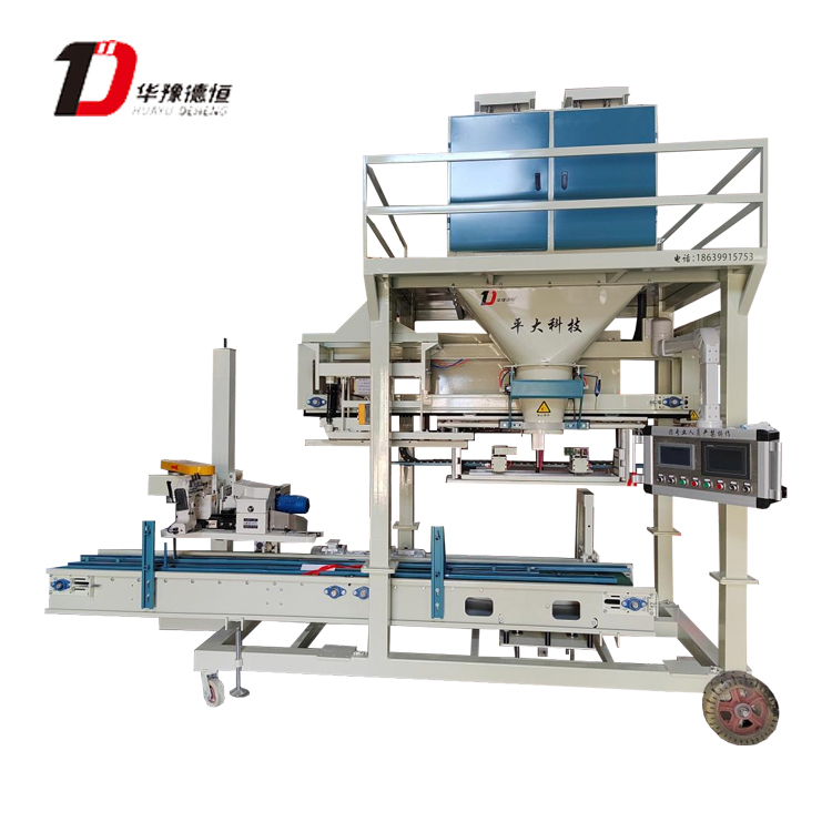 M型袋子專用單人操作顆粒包裝機