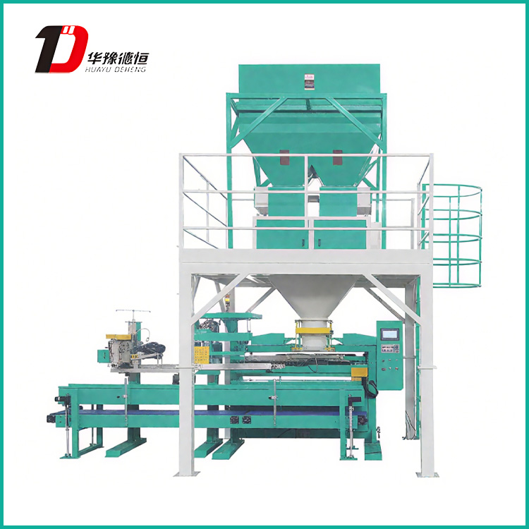 敞口粉休顆粒包裝機