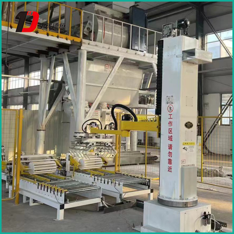 立柱拐臂碼保機